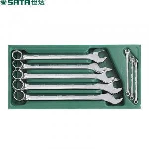 Набор инструментов Shida SATA 09907 - набор из 8 полностью полированных ключей двойного назначения