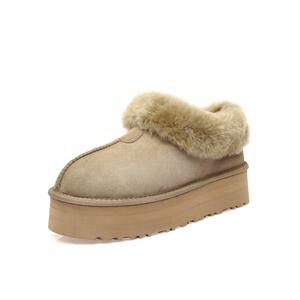 Тёплые удлинённые до щиколотки зимние ботинки Women's Yeezyy Reezy, Antelope коричневый