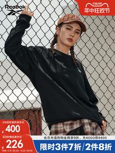 Толстовка Reebok, серый