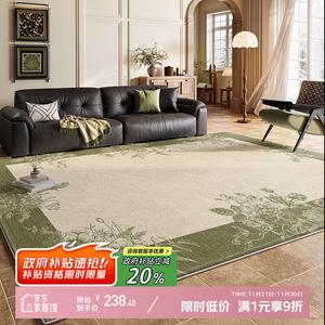 Y U-LIVE Ковер 160х230 см для гостиной/спальни в винтажном стиле, моющийся, водостойкий, светлый люкс