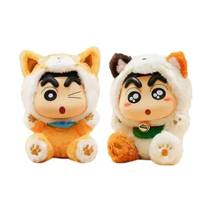 Виниловая плюшевая игрушка с персонажами "Крайон Син-тян" год дракона вторая редакция мистери бокс Spiritual Creations, Confirmed-Three Cat+Little желтый Dog (Open)