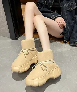 Круглые зимние ботинки Aimoha - Select -, цвет Beige