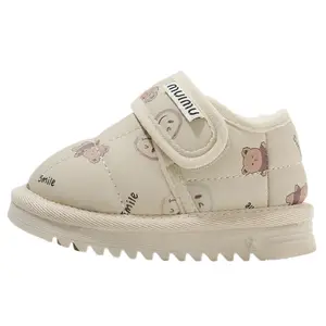 Нескользящие теплые детские туфли для младенцев и малышей MAIBUXIONG, бежевый