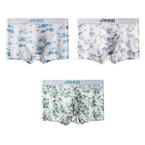 Jeep Мужские боксеры