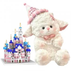 Плюшевая игрушка Creative Cartoon Lamb 'Moo Moo' Small bubble