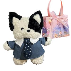 Плюшевая кукла из коллекции Cute Scarf Puppy высотой 30 см Runcan, черный