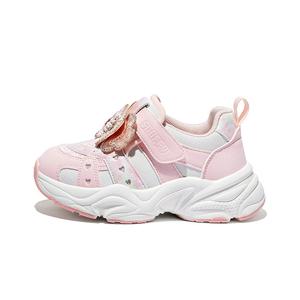 Детские скейтерские кроссовки Kids Snoffy, синий