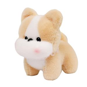 Милый дизайн щенка плюшевая кукла высотой 20 см MLING