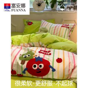 Fuanna Пододеяльник и простыня для кровати 1.2 м (пододеяльник 180х230 см, простыня 150х200 см), 100% хлопок, вышивка