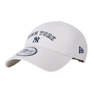 New Era Хлопковая бейсболка унисекс белая, White