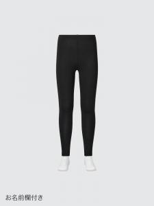 Колготки HEATTECH Uniqlo, черный