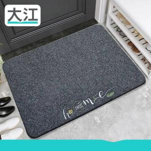 Dajiang Ковер 60х90 см для прихожей/ванной, ультратонкий, на заказ