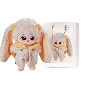 Плюшевая кукла Milk Candy Cotton Doll высотой 20 см Whoops