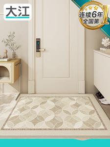 Dajiang Ковер 120х180 см для прихожей, клетчатый винтажный, круглый полускладной с теневой конструкцией [без зазора в дверном проеме]