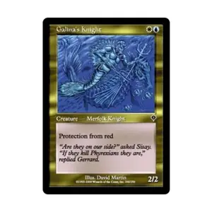 CCG Рыцарь Галины (С), MTG - Invasion