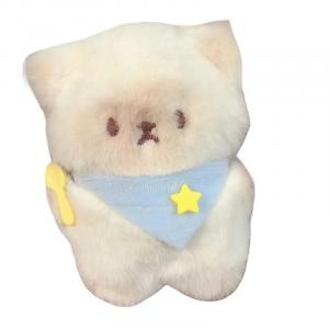 Creative Cartoon 'Gan Man Zhi Jiao' Bear Keychain Dolls Plush Pendant 8cm High Small bubble
