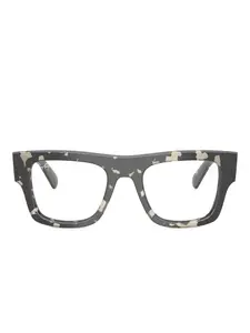 Очки в квадратной оправе Ray-Ban, серый