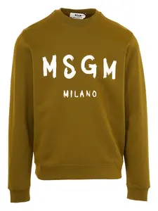 Толстовка с логотипом Msgm, коричневый
