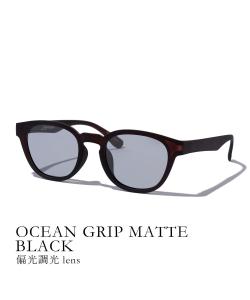 Очки Jugaad14, цвет Blk7X Polarized Photochromic Lenses