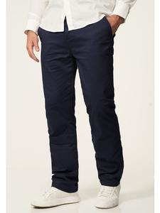 Чинос DAILY COTTON, темно-синий