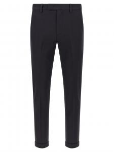 Брюки 'Destynai' Department 5, синий