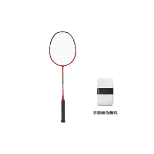YONEX Power VT Power Soar бадминтонная ракетка Full Carbon продвинутый уровень 674 мм одиночная ракетка Multicolor