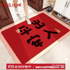 Budis Ковер 80х100 см для прихожей с рисунком Year of The Dragon, моющийся, впитывающий, нескользящий