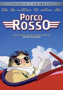 Диск DVD Porco Rosso [1992]
