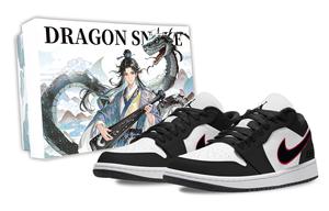 Jordan Air 1 Heartbeat Rhythm Box устойчивые к истиранию низкие винтажные баскетбольные кроссовки Unisex Black Red