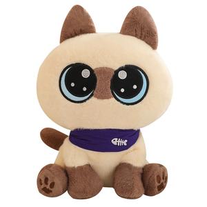 Плюшевая кукла Bean-Bean Kitten Dolls высота 35см/45см/60см Bitter purchase