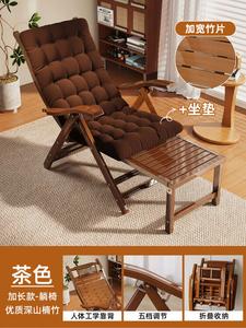 Fantasy Раскладное кресло-шезлонг с бамбуковой спинкой, расширенное и утолщенное, цвет camel + подушка