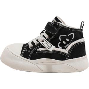 Детские скейтерские кроссовки Kids Babaya, черный