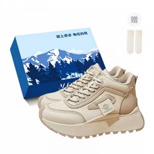 Fawn Miri Антискользящие и износостойкие утепленные высокие массивные кроссовки женские - хаки, с носками, цвет Khaki-Comes with Socks