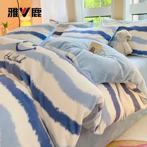 Yalu Пододеяльник 200х230 см из молочного вельвета, утолщенный, с быстрым нагревом, цвет Happy Moment - Blue