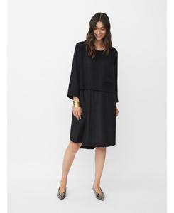 Женское миди-платье MaNonah с рукавами 3/4 и многослойной юбкой Masai Copenhagen, Black