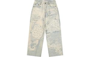 MostwantedLab Джинсы Unisex Beige Blue