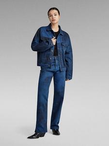 Джинсы G-Star, темно-синий