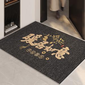 Xinglianxin Ковер 70х140 см для прихожей, грязеотталкивающий, моющийся, современный, велюровый