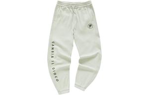 FILA FUSION UNIFORM вязаные спортивные штаны женские Tea Massage Green