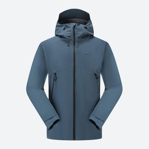 Мужская водонепроницаемая походная куртка Quechua MH500