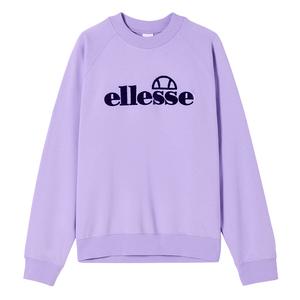 Свитшот женский Ellesse, Ярко-коричневый