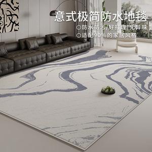 Budis Ковер 160х230 см для гостиной, итальянский светлый люкс, водостойкий, утолщенный, моющийся, однотонный, с силиконовой противоскользящей основой