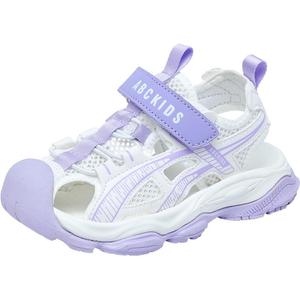 Сандалии детские, противоскользящие, износостойкие, низкие ABC KIDS, розовый/экрю/фиолетовый