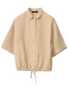 Рубашка на пуговицах Fabiana Filippi, коричневый