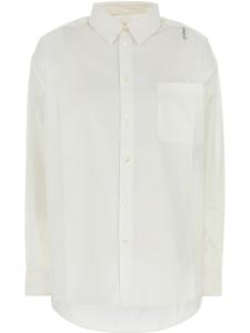 Marni рубашка на пуговицах, нейтральный цвет