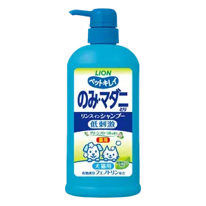 Шампуни и средства для купания LION