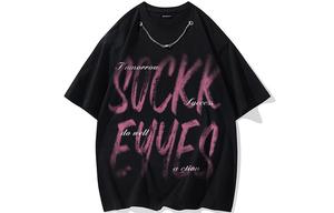 SOCKKEY Футболка унисекс, Белый