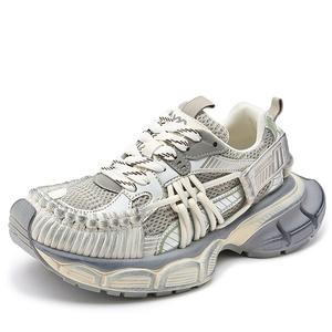 Baibianzhiheren Кроссовки Chunky Unisex мужские абрикос, цвет Men's Apricot