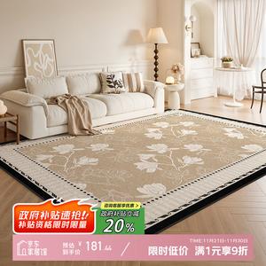 Y U-LIVE Ковер 140х200 см из искусственной шерсти для гостиной/спальни, стиль ретро, зеленый, моющийся, водостойкий, без запаха, 0 формальдегида