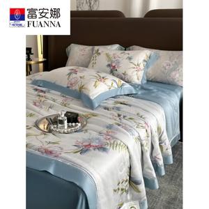 Fuanna Одеяло летнее 220х240 см, шелк, машинная стирка, цвет Leoyou